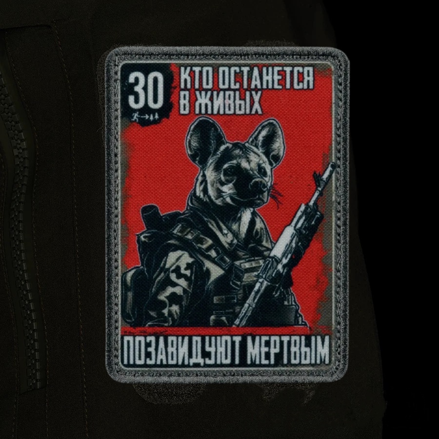 Tactical Animal Patch Tiger Be - Urban Backpack Tactical review and price